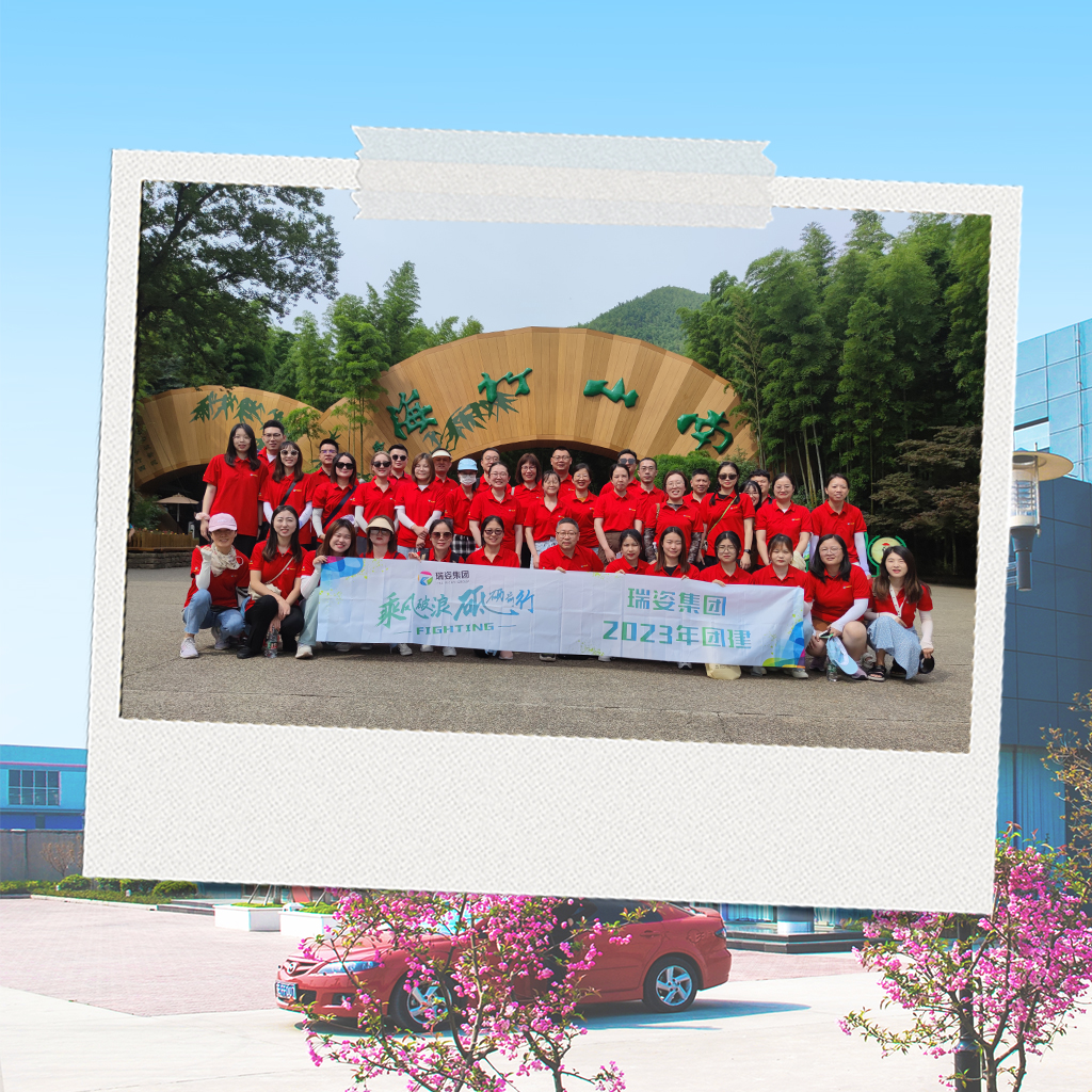 May 2023 Nanshan Bamboo Sea Tour