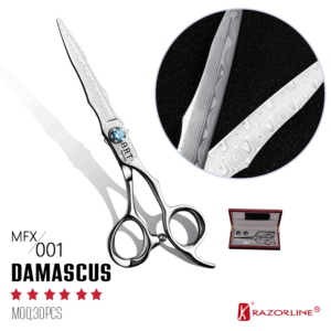 Damascus steel hair scissors with premium sharpness and unique pattern