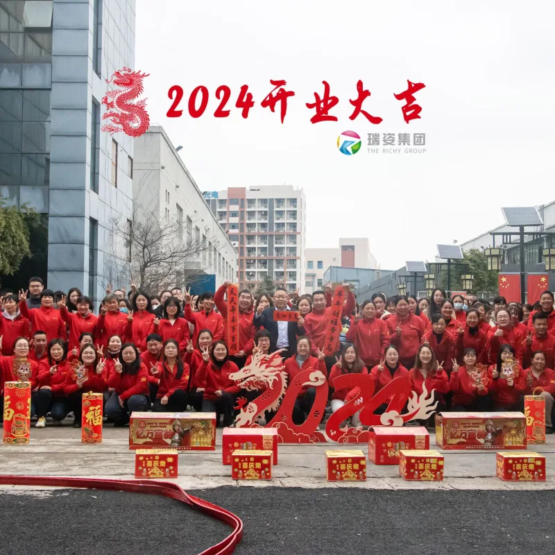 2024 Razorline Manufacturing Group photo in front of the opening of the company